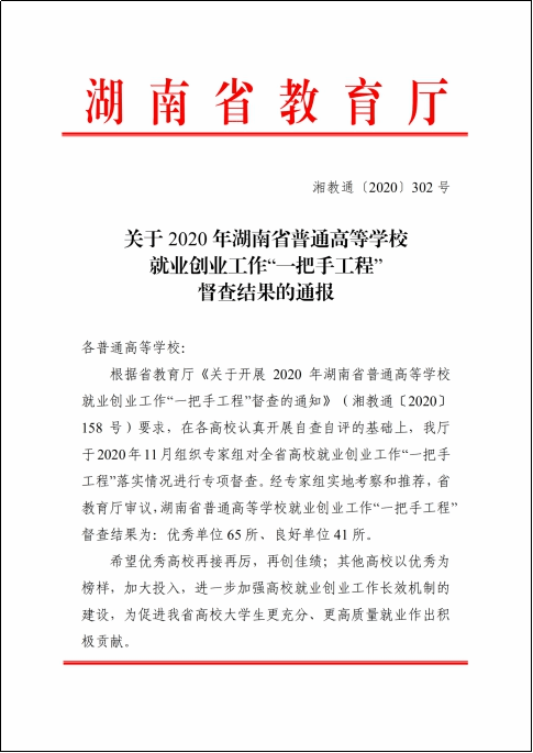 亚洲色欲色欲大片WWW无码