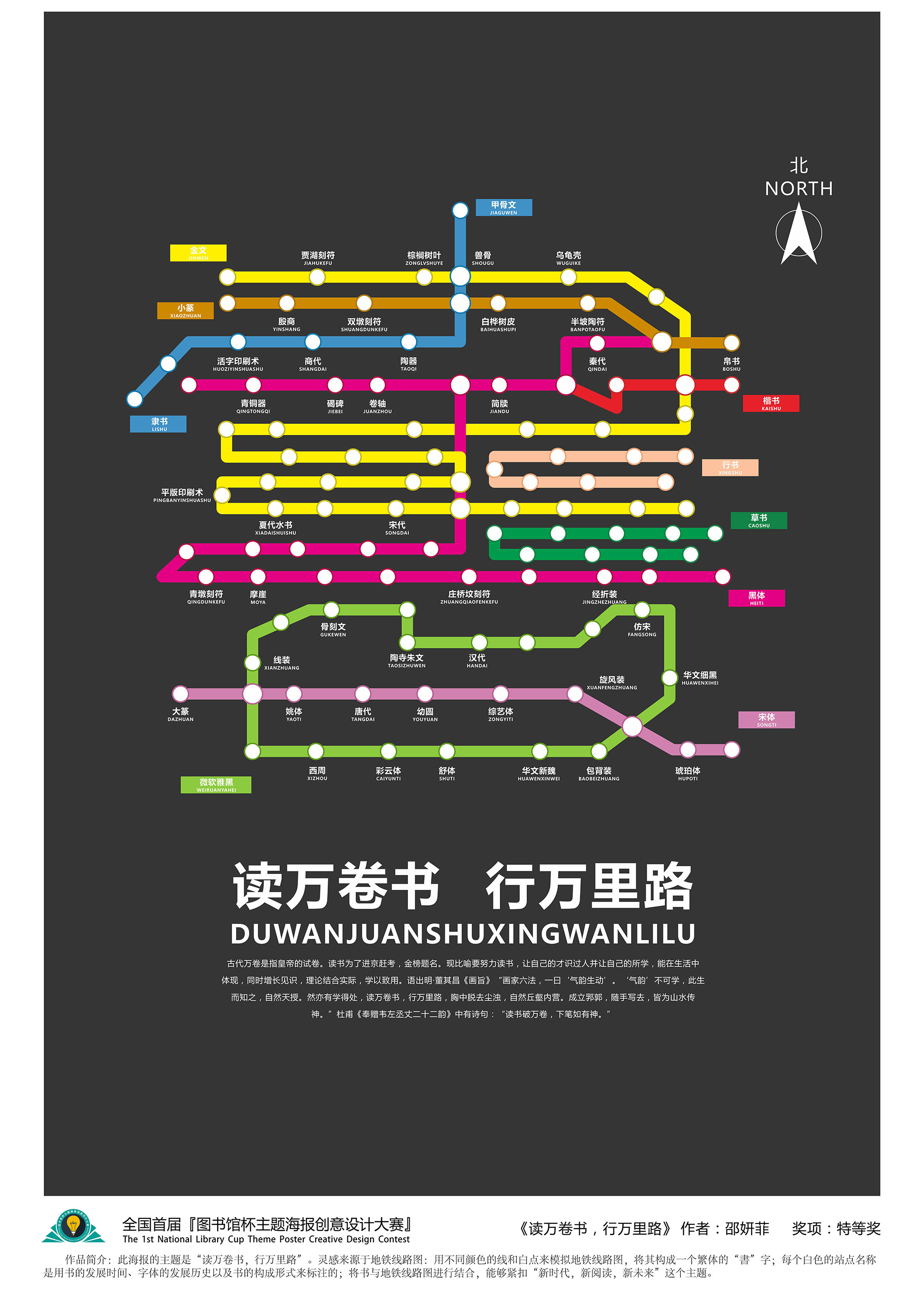 亚洲色欲色欲大片WWW无码