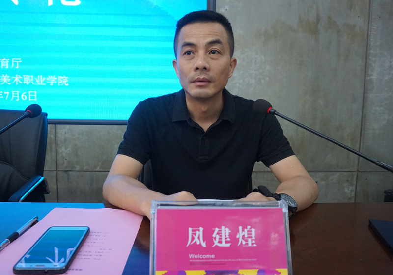 亚洲色欲色欲大片WWW无码