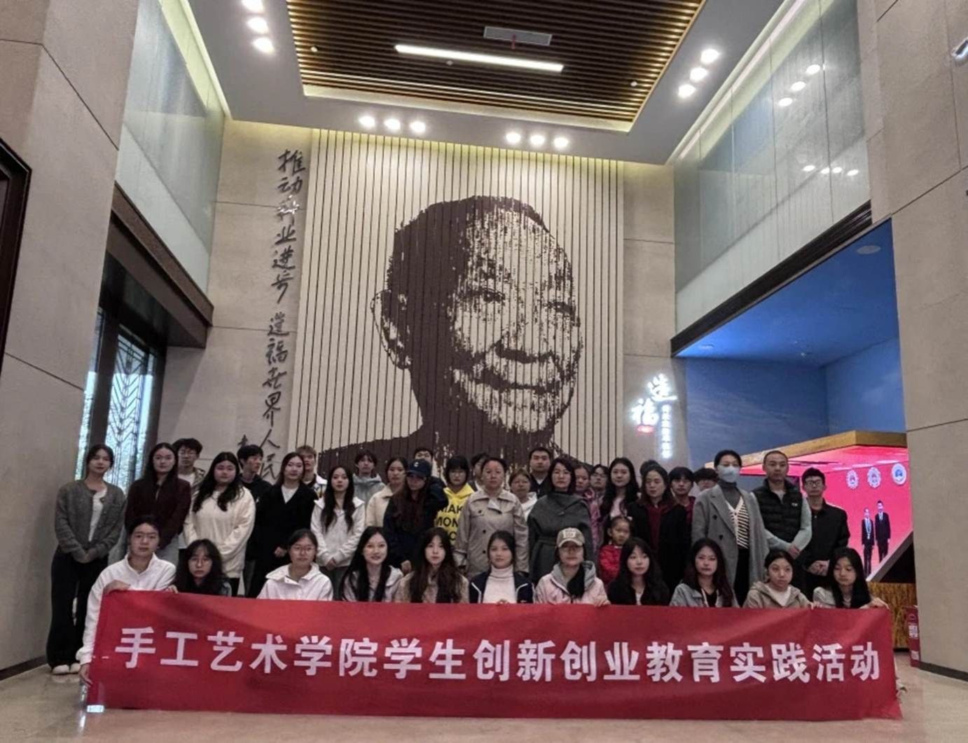 28c49429b13f43b4a84cb5418b1dbd9