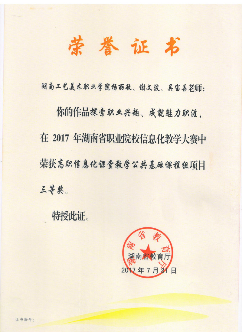 亚洲色欲色欲大片WWW无码