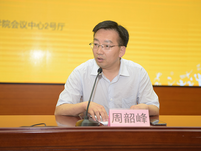 亚洲色欲色欲大片WWW无码