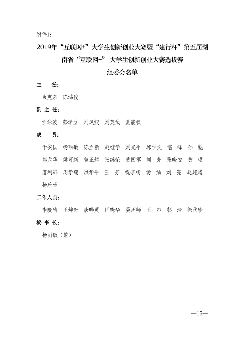 亚洲色欲色欲大片WWW无码