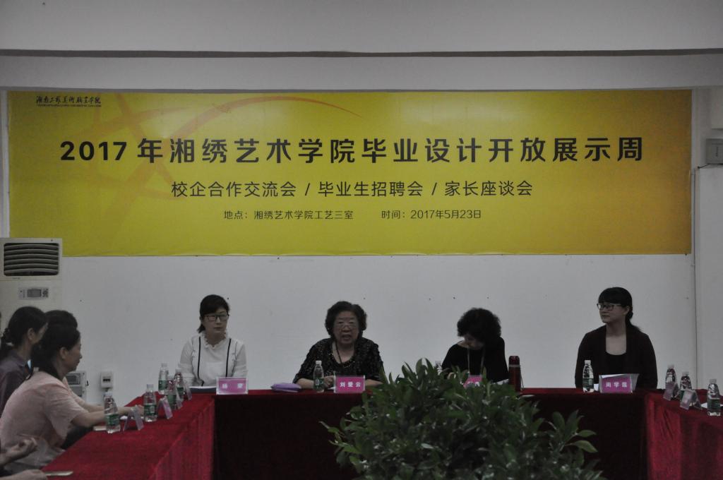 亚洲色欲色欲大片WWW无码