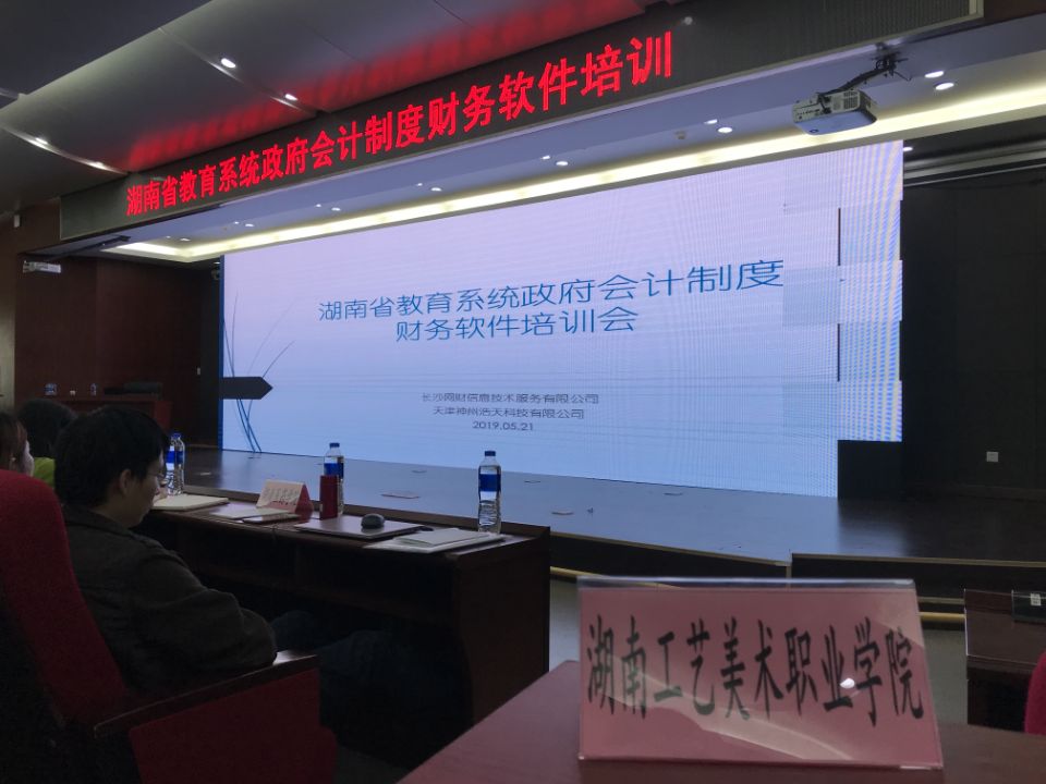 亚洲色欲色欲大片WWW无码