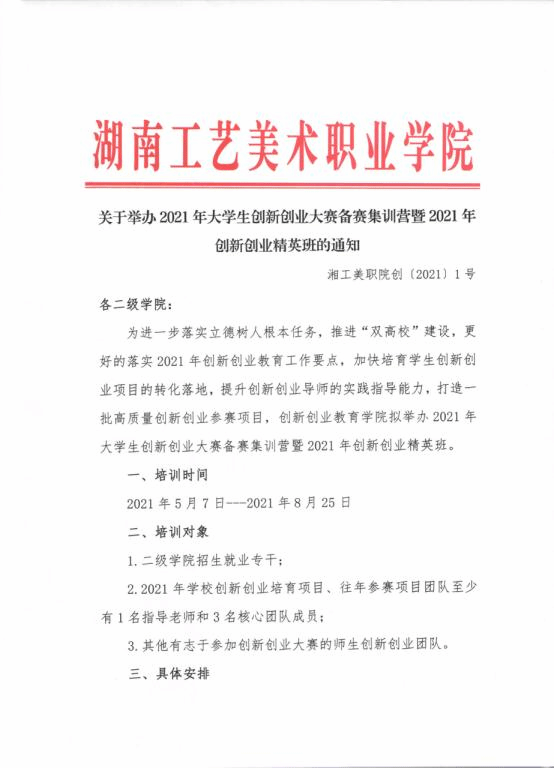 亚洲色欲色欲大片WWW无码