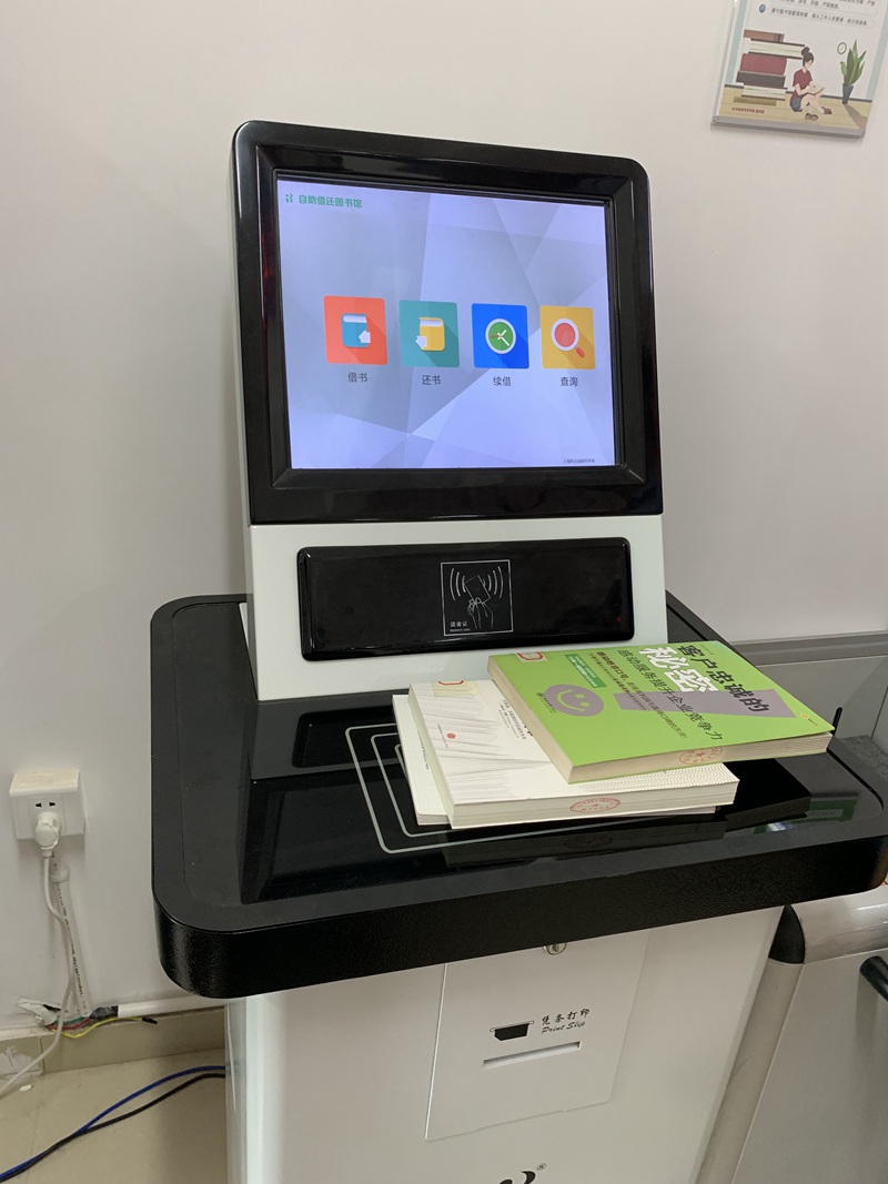 亚洲色欲色欲大片WWW无码