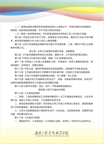 亚洲色欲色欲大片WWW无码