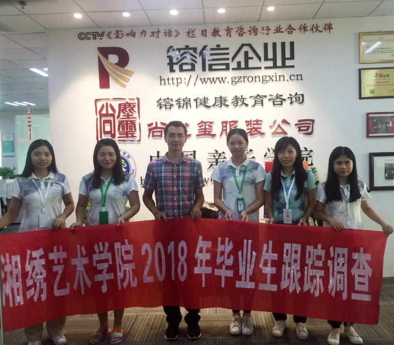 亚洲色欲色欲大片WWW无码