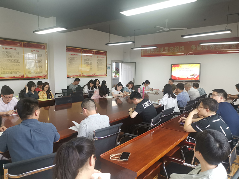 亚洲色欲色欲大片WWW无码