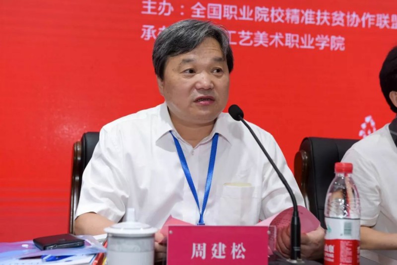 亚洲色欲色欲大片WWW无码