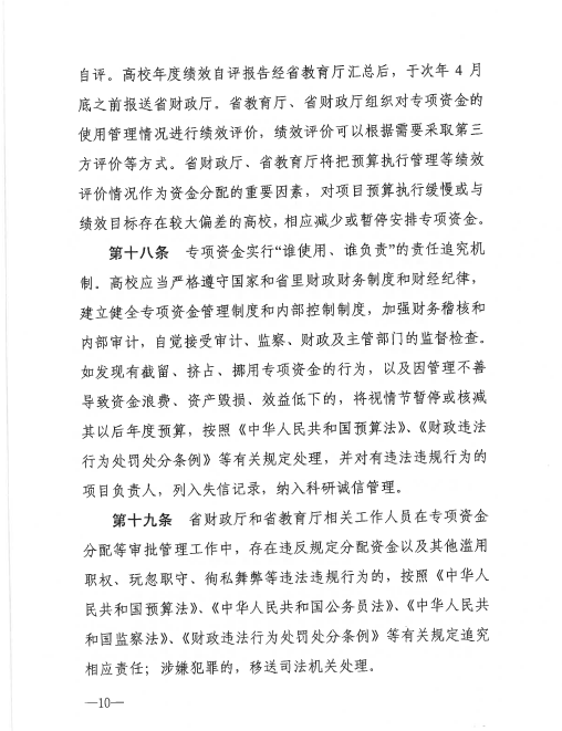 亚洲色欲色欲大片WWW无码