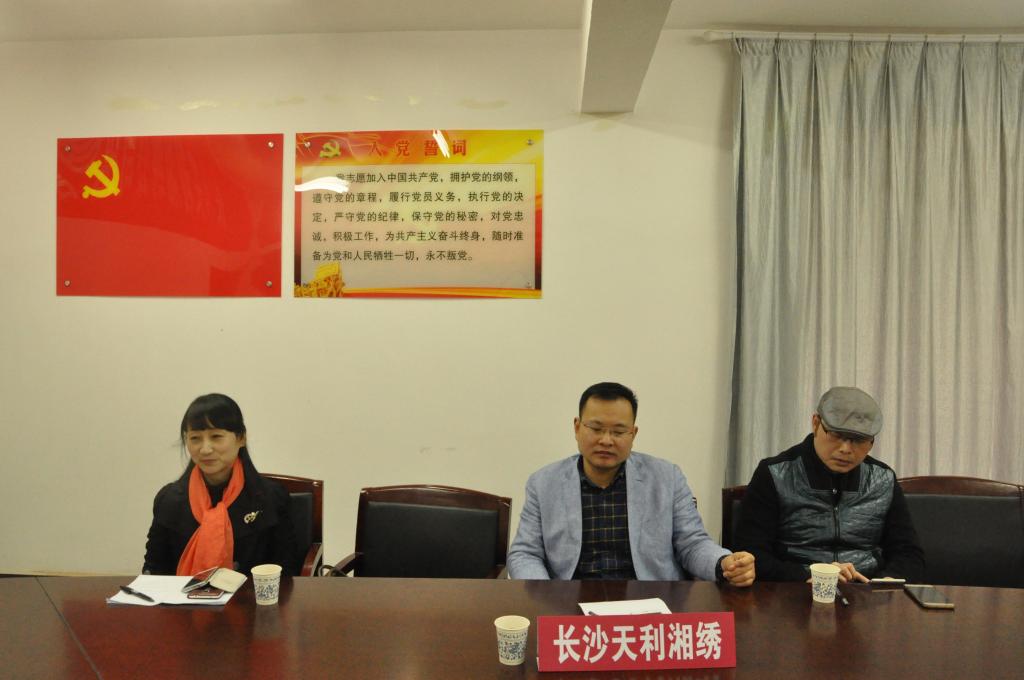 亚洲色欲色欲大片WWW无码