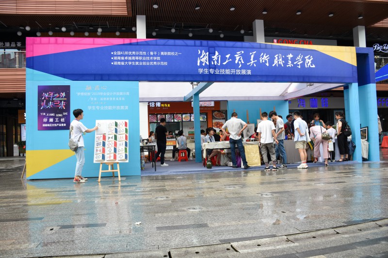 亚洲色欲色欲大片WWW无码