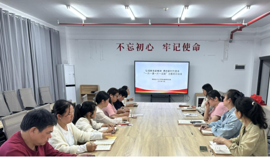 亚洲色欲色欲大片WWW无码