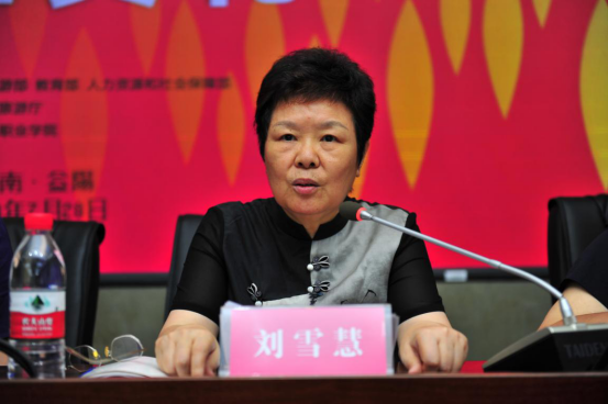 亚洲色欲色欲大片WWW无码