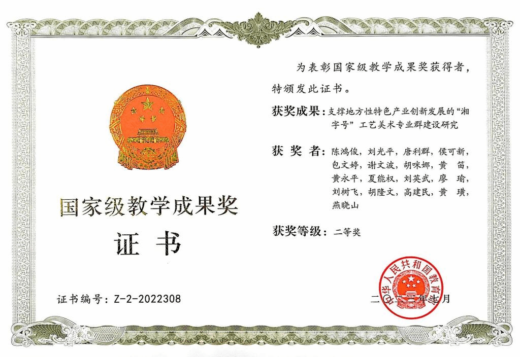 亚洲色欲色欲大片WWW无码