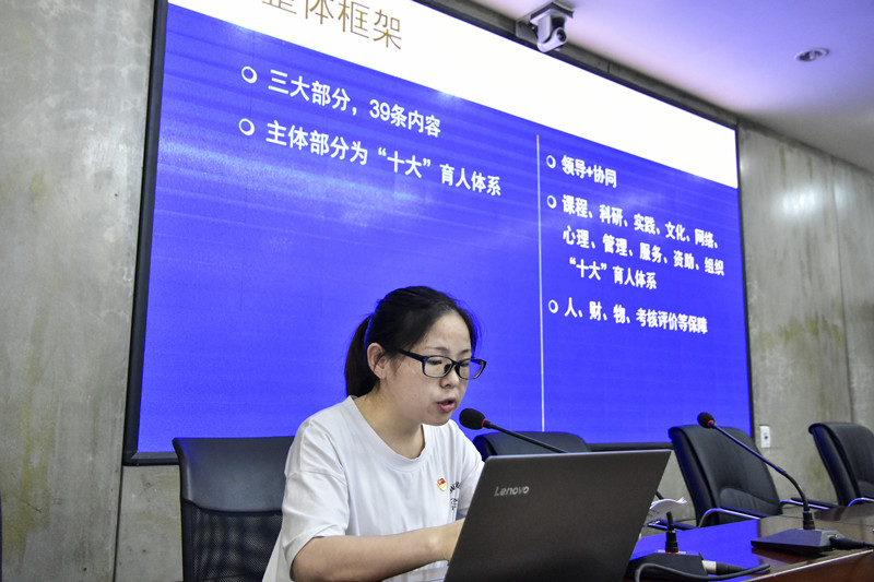 亚洲色欲色欲大片WWW无码