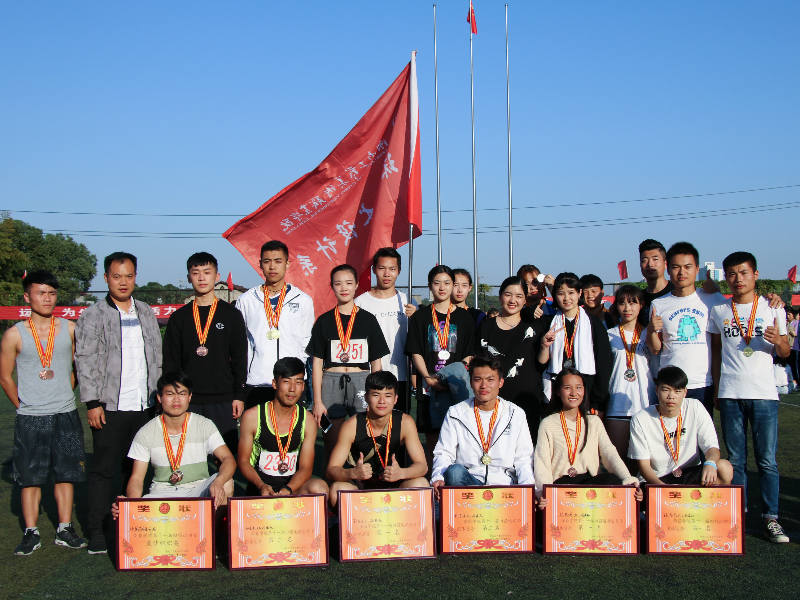 亚洲色欲色欲大片WWW无码