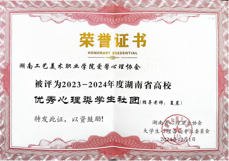 亚洲色欲色欲大片WWW无码