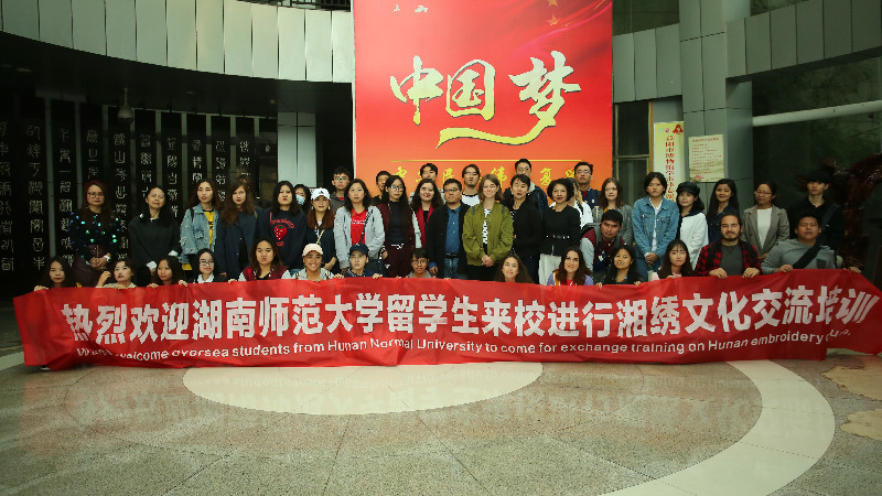 亚洲色欲色欲大片WWW无码