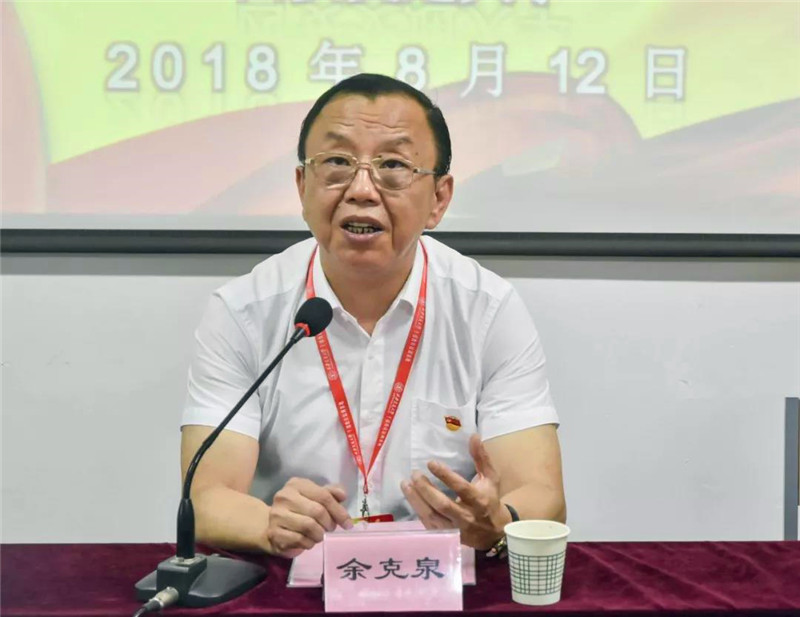 亚洲色欲色欲大片WWW无码