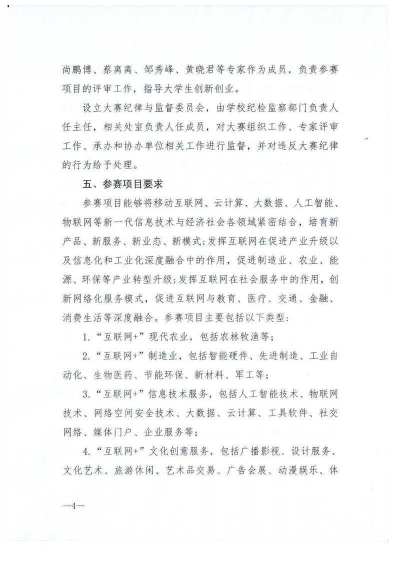 亚洲色欲色欲大片WWW无码