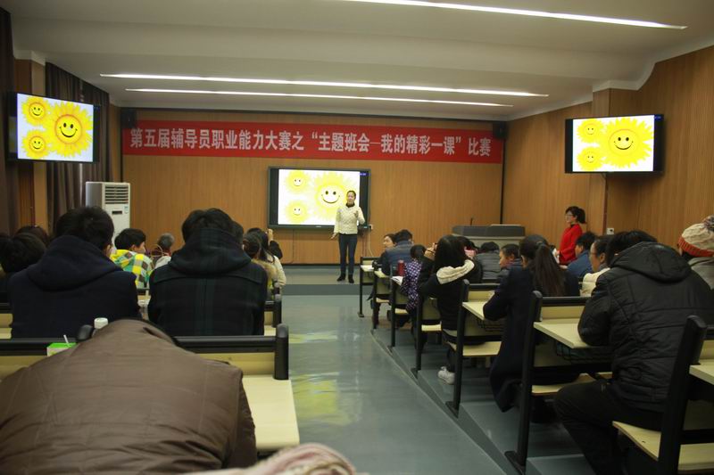 亚洲色欲色欲大片WWW无码