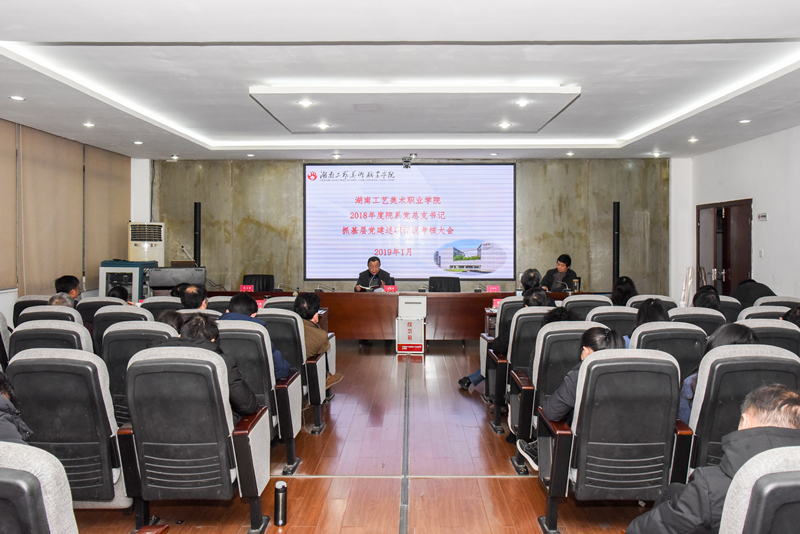 亚洲色欲色欲大片WWW无码