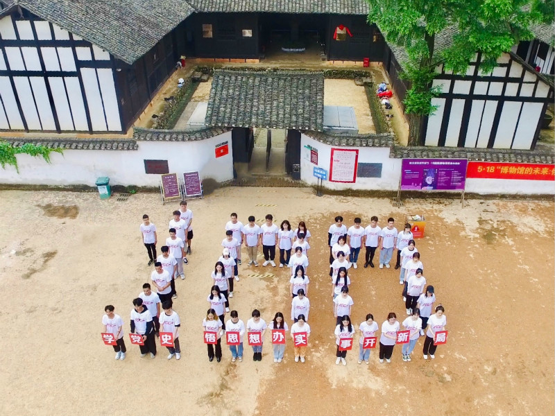 亚洲色欲色欲大片WWW无码