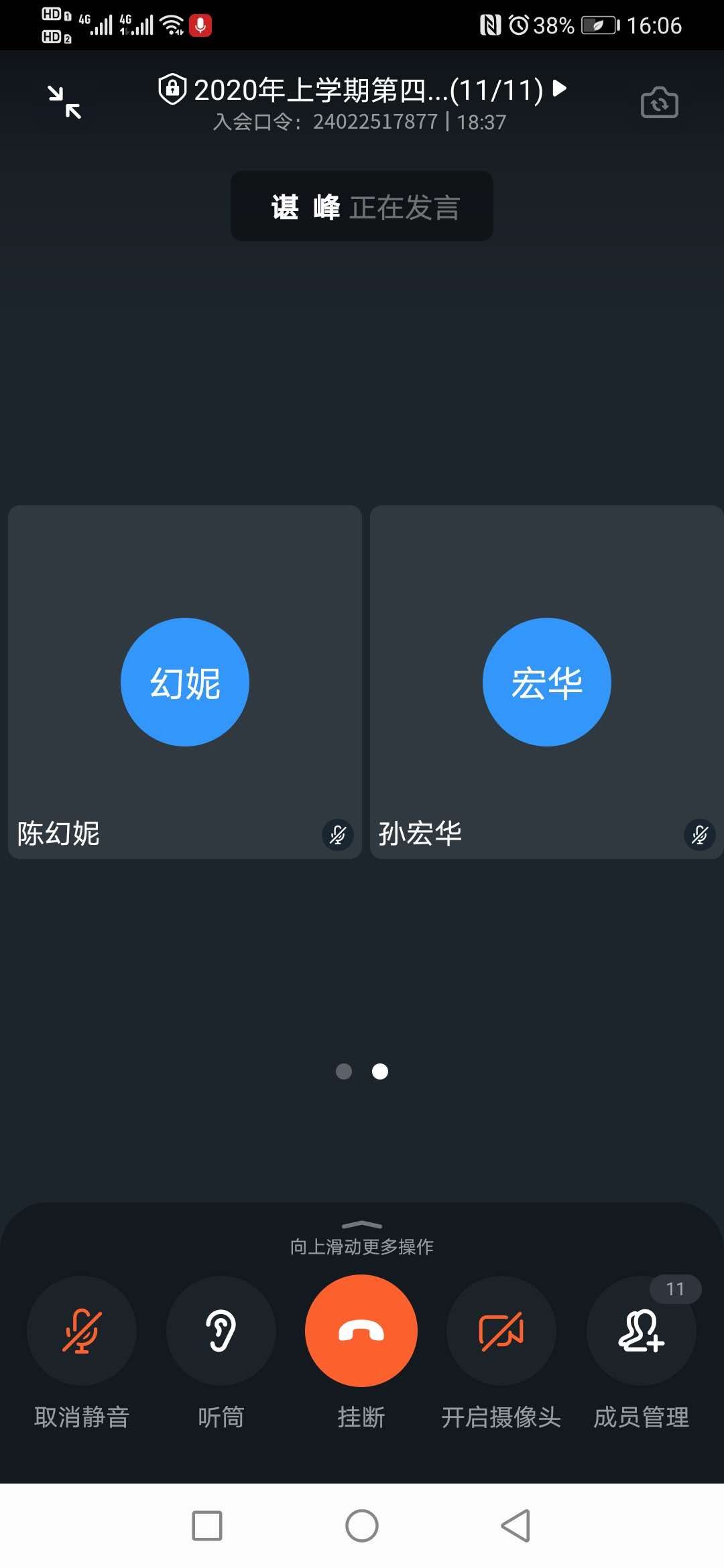亚洲色欲色欲大片WWW无码