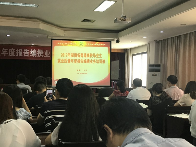 亚洲色欲色欲大片WWW无码