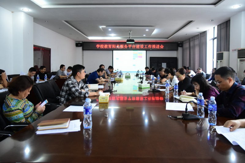 亚洲色欲色欲大片WWW无码