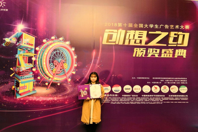 亚洲色欲色欲大片WWW无码