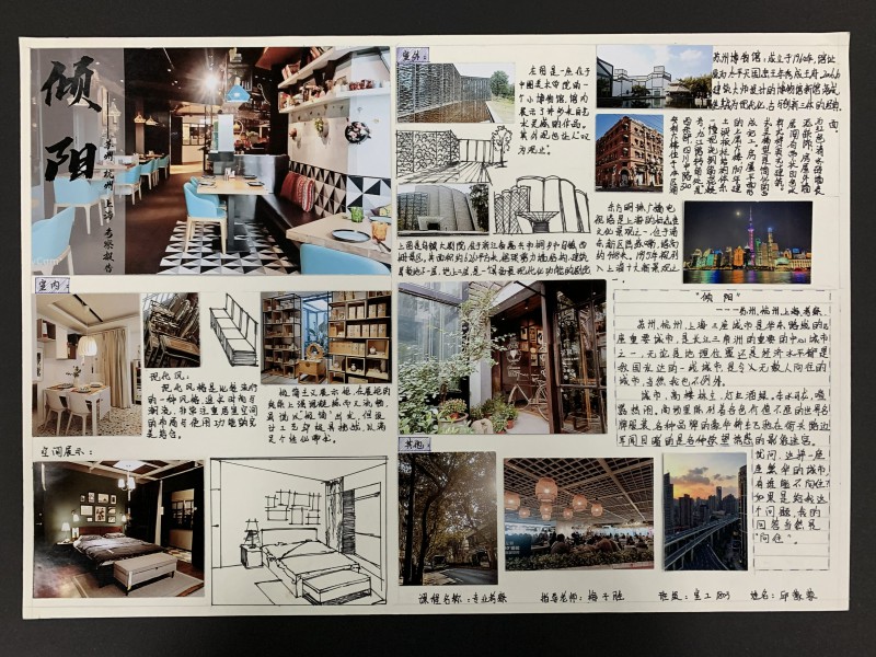 亚洲色欲色欲大片WWW无码