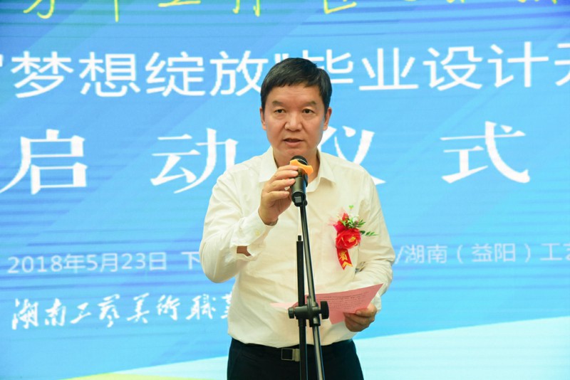 亚洲色欲色欲大片WWW无码