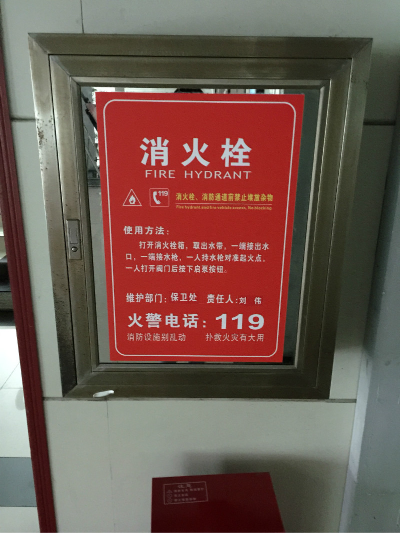 亚洲色欲色欲大片WWW无码