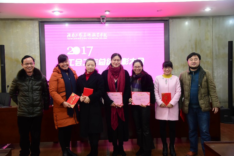 亚洲色欲色欲大片WWW无码