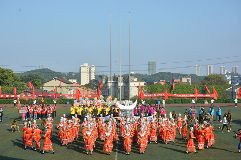 亚洲色欲色欲大片WWW无码