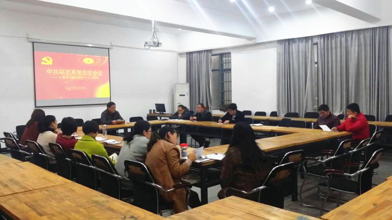 亚洲色欲色欲大片WWW无码