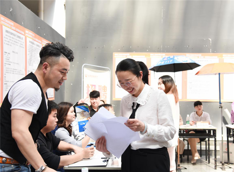 亚洲色欲色欲大片WWW无码