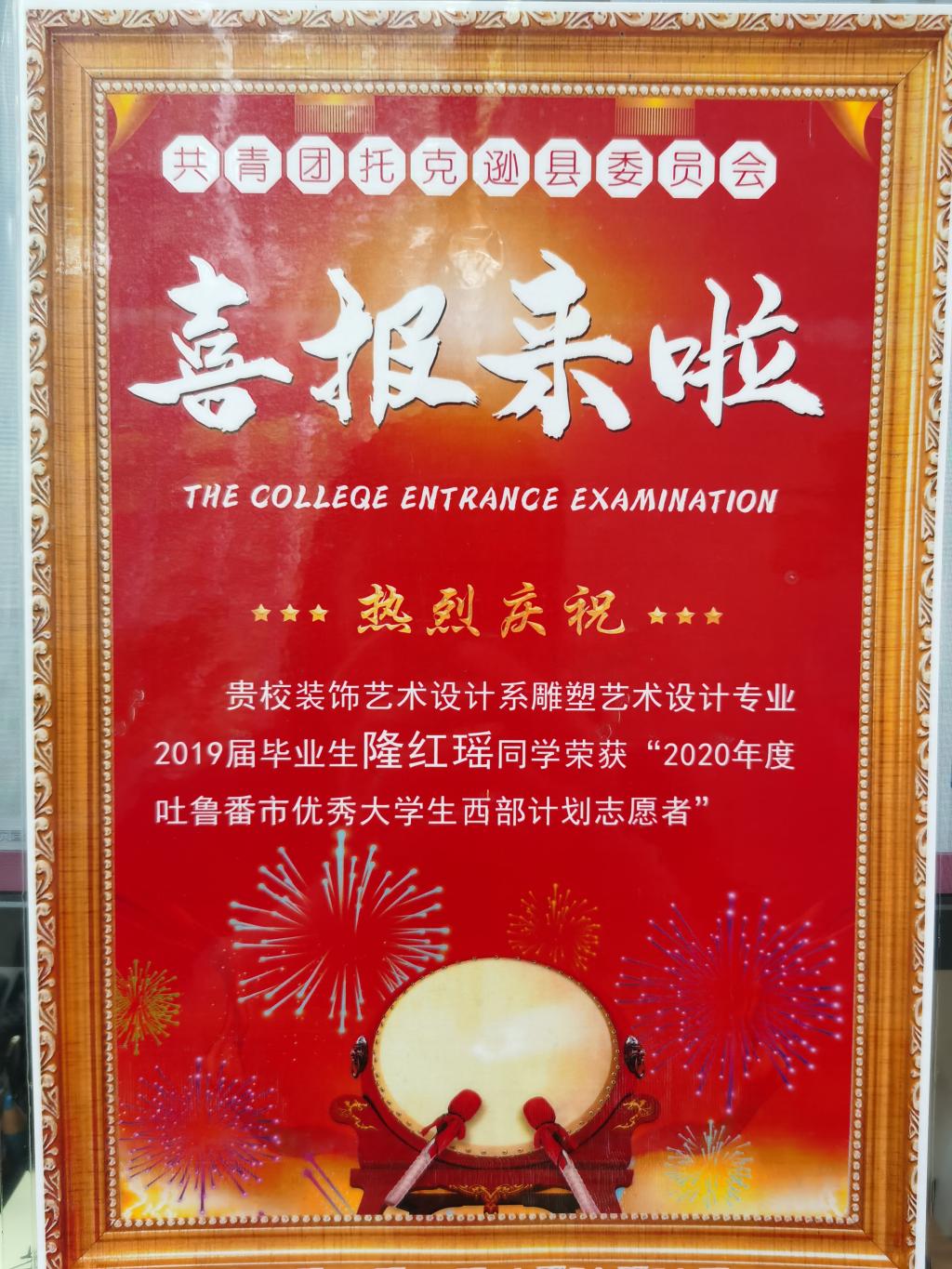 亚洲色欲色欲大片WWW无码