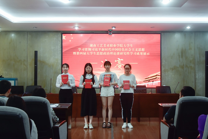 亚洲色欲色欲大片WWW无码