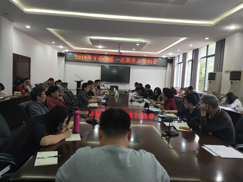 亚洲色欲色欲大片WWW无码