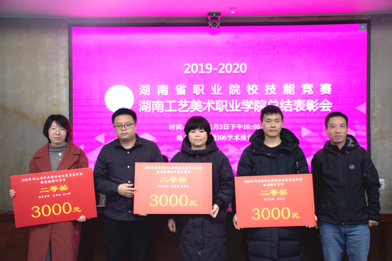 亚洲色欲色欲大片WWW无码