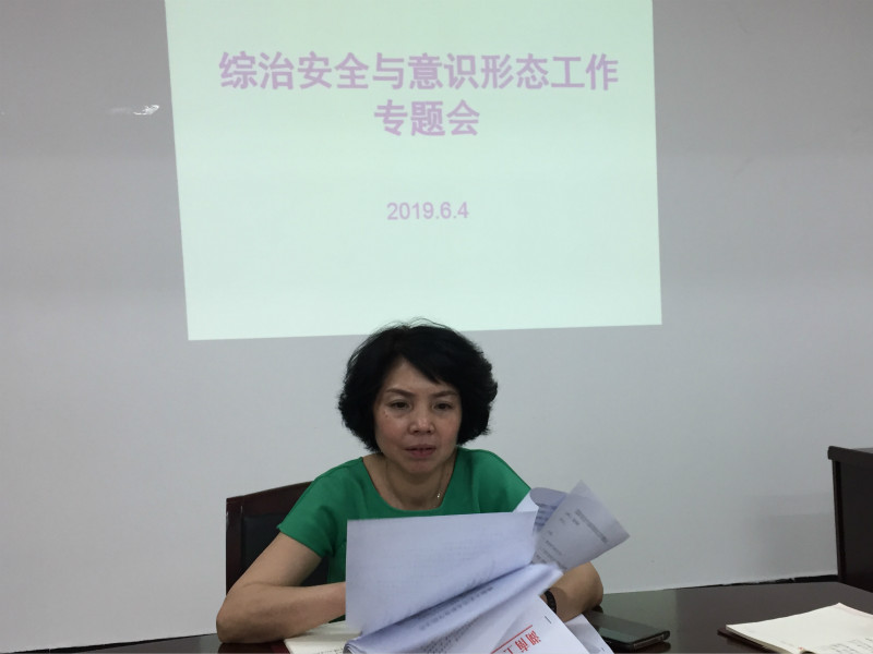 亚洲色欲色欲大片WWW无码