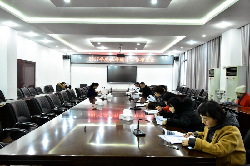 亚洲色欲色欲大片WWW无码