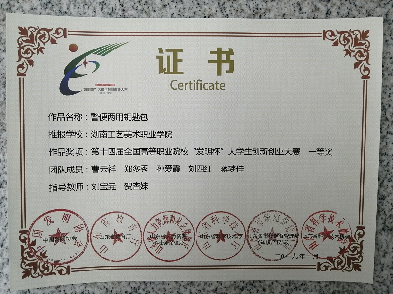 亚洲色欲色欲大片WWW无码