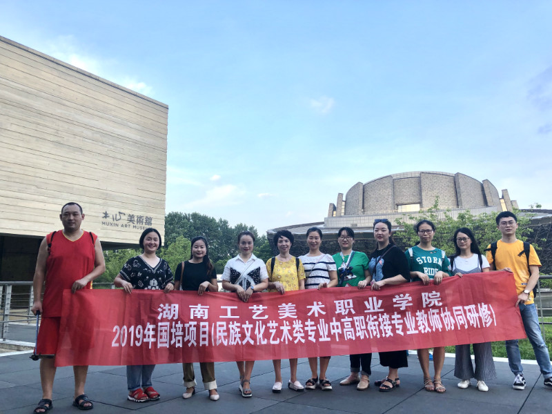 亚洲色欲色欲大片WWW无码