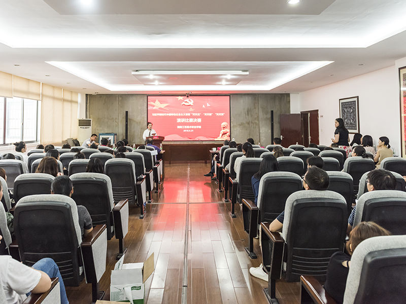 亚洲色欲色欲大片WWW无码